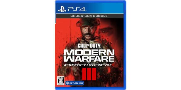 Call of Duty: Modern Warfare IIIのパッケージ画像