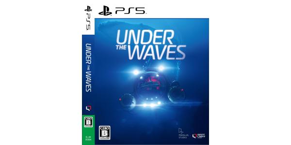 Under The Wavesのパッケージ画像