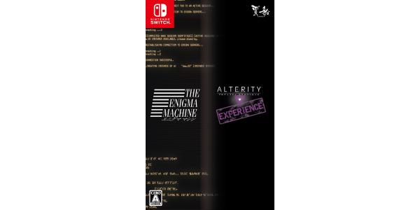 エニグママシン&アルティリティエクスペリエンスのパッケージ画像