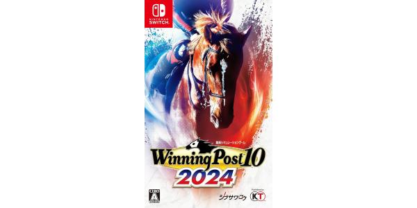 Winning Post 10 2024のパッケージ画像