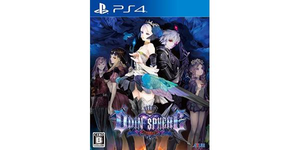 オーディンスフィア レイヴスラシルのパッケージ画像