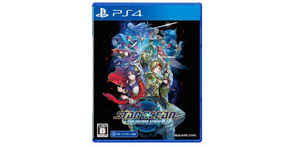 スターオーシャン セカンドストーリー Rのパッケージ画像