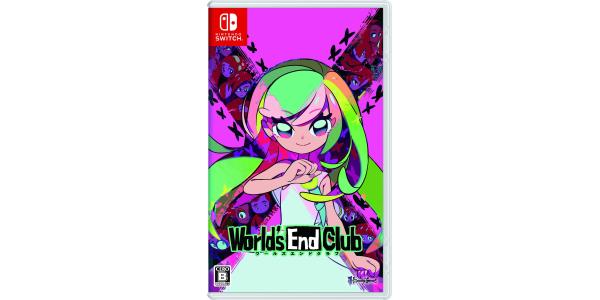 ワールズエンドクラブのパッケージ画像