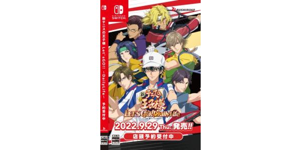 新テニスの王子様 LET’S GO!!〜Daily Life〜from RisingBeat 通常のパッケージ画像
