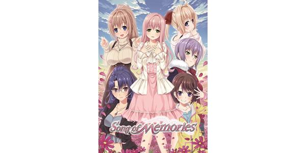 Song of Memoriesのパッケージ画像