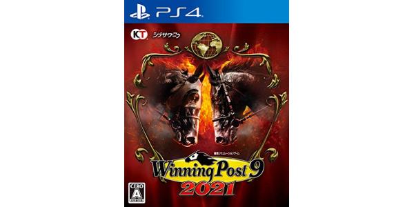 Winning Post 9 2021のパッケージ画像