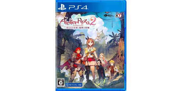 ライザのアトリエ2〜失われた伝承と秘密の妖精〜のパッケージ画像