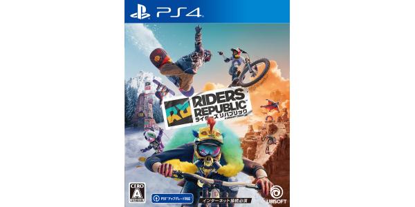 ライダーズ リパブリックのパッケージ画像