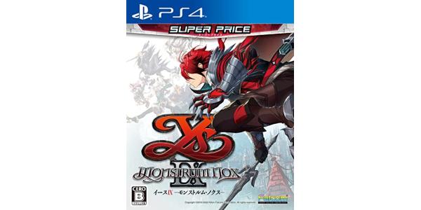 イースIX −Monstrum NOX− スーパープライスのパッケージ画像