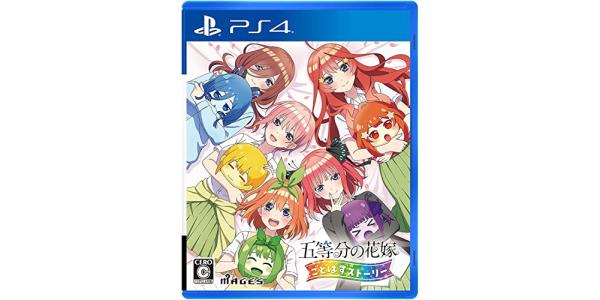 五等分の花嫁 ごとぱずストーリーのパッケージ画像