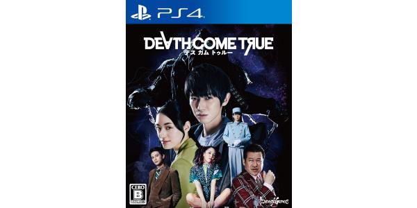 Death Come Trueのパッケージ画像