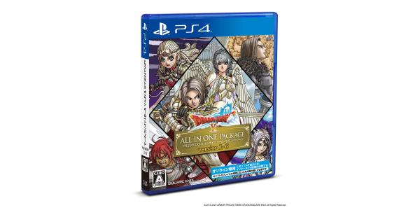 ドラゴンクエストX オンライン オールインワンパッケージ version 1−6のパッケージ画像
