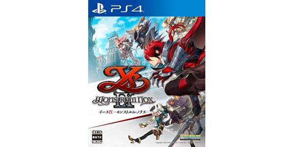 イースIX −Monstrum NOX−のパッケージ画像