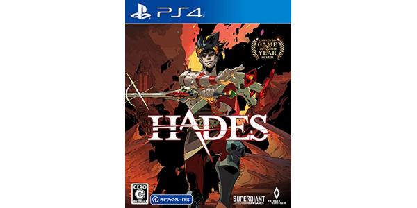 HADESのパッケージ画像