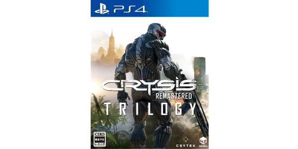 Crysis Remastered Trilogyのパッケージ画像