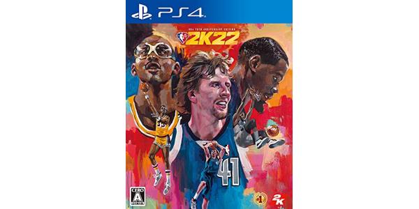 NBA 2K22 NBA 75周年記念エディションのパッケージ画像