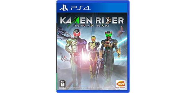 KAMENRIDER memory of heroezのパッケージ画像