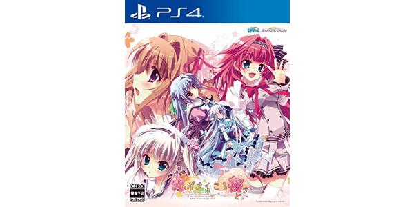 恋がさくころ桜どきのパッケージ画像