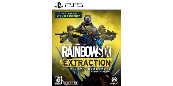レインボーシックス エクストラクションのパッケージ画像