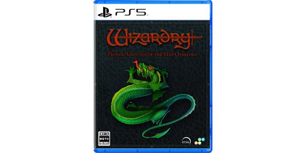 Wizardry: Proving Grounds of the Mad Overlordのパッケージ画像