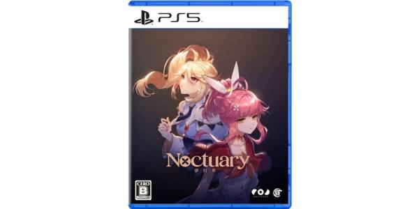 夢灯華 Noctuaryのパッケージ画像