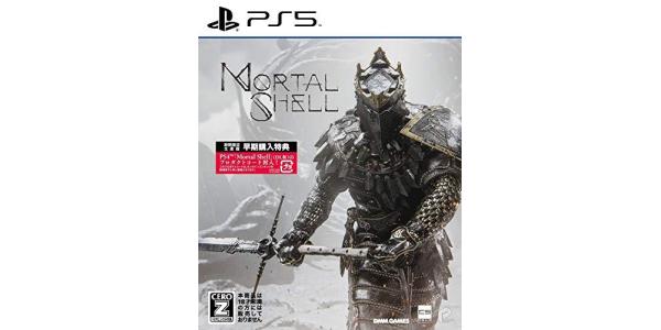 Mortal Shellのパッケージ画像