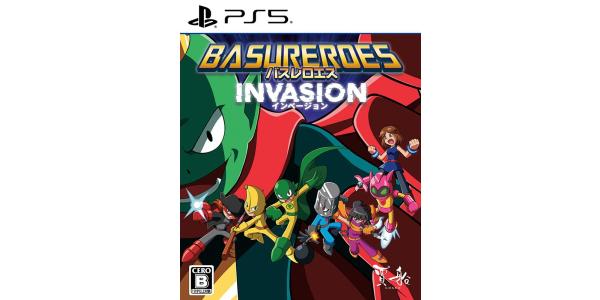 バスレロエス インベージョンのパッケージ画像