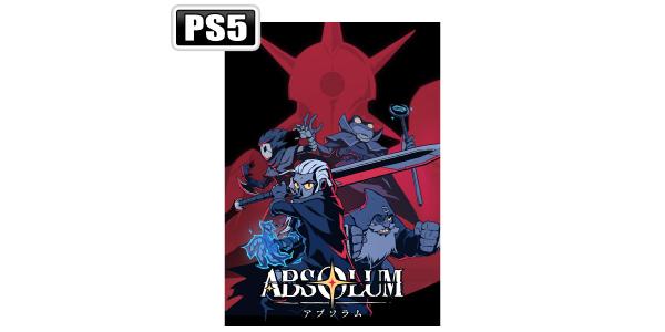 ABSOLUMのパッケージ画像