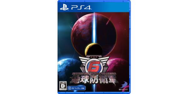 地球防衛軍6のパッケージ画像