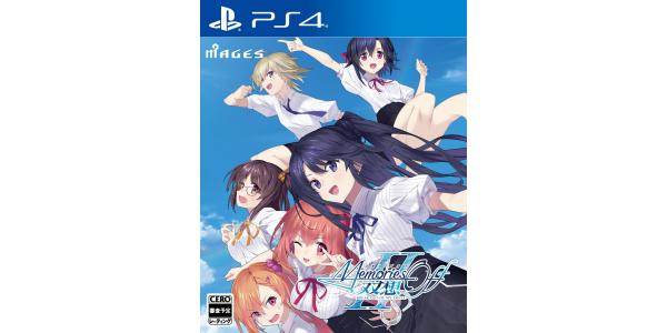 メモリーズオフ 双想 Break out of my shell MAGES.のパッケージ画像