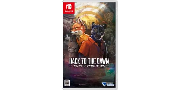 Back to the Dawn〜ブレイク・ザ・アニマル・プリズン〜パッケージのパッケージ画像