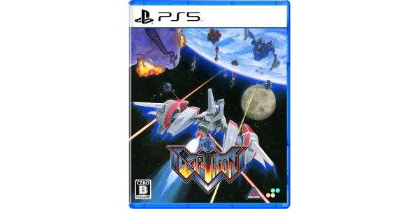 Earthion(アーシオン)のパッケージ画像