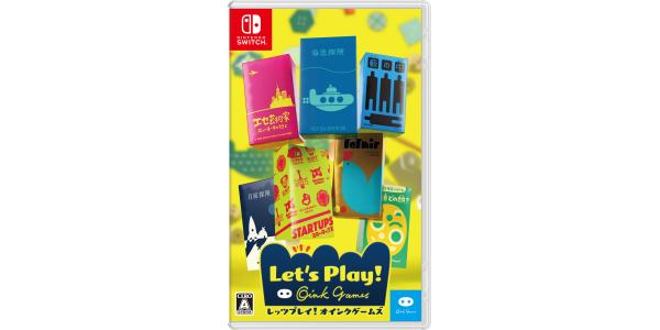 レッツプレイ!オインクゲームズのパッケージ画像