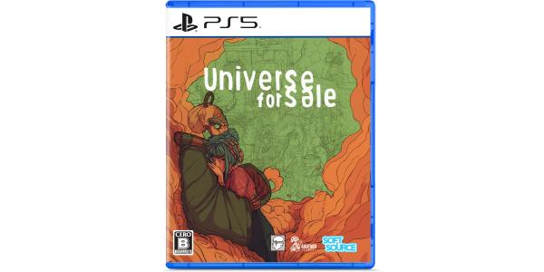Universe For Saleのパッケージ画像