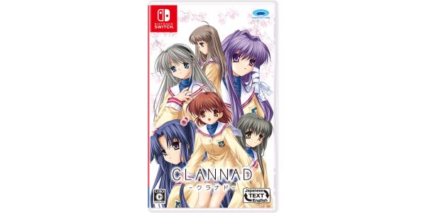 CLANNADのパッケージ画像