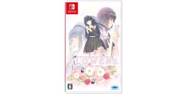 FLOWERS 四季のパッケージ画像