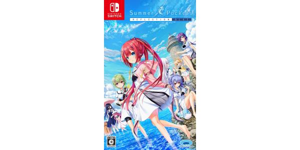 Summer Pockets REFLECTION BLUEのパッケージ画像