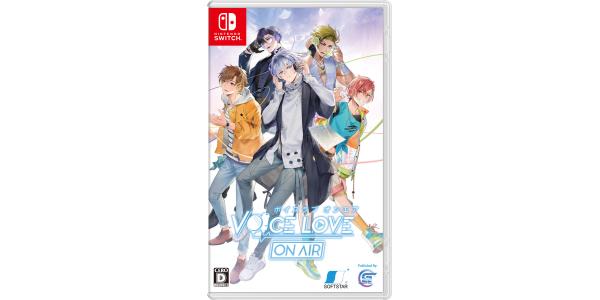 Voice Love on Airのパッケージ画像