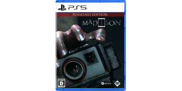 MADiSONのパッケージ画像