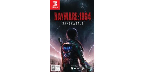 Daymare: 1994 Sandcastleのパッケージ画像