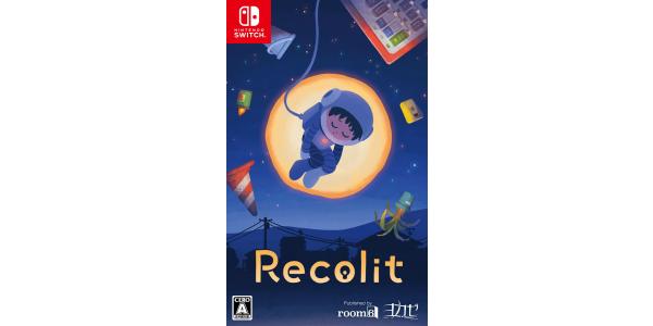Recolitのパッケージ画像