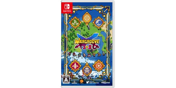 ウォーグルーヴ1+2のパッケージ画像