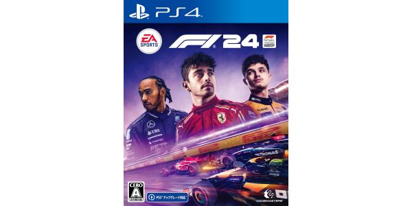 EA SPORTS F1 24のパッケージ画像