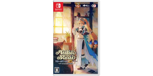 マリーのアトリエ Remake〜ザールブルグの錬金術士〜のパッケージ画像