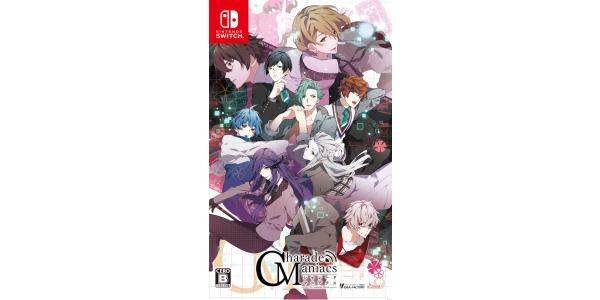CharadeManiacs for Nintendo Switchのパッケージ画像