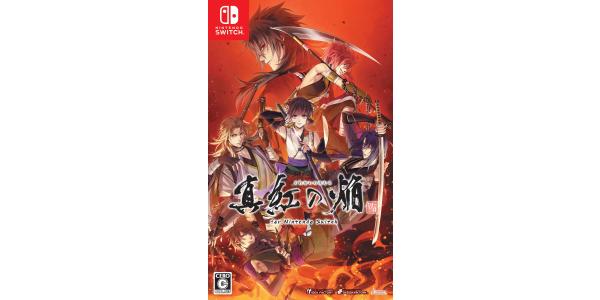真紅の焔 真田忍法帳 for Nintendo Switchのパッケージ画像