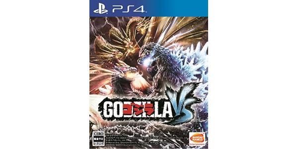 ゴジラ−GODZILLA−VSのパッケージ画像