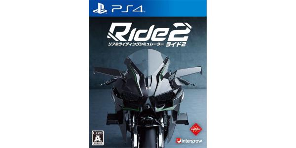 Ride2(ライド2)のパッケージ画像
