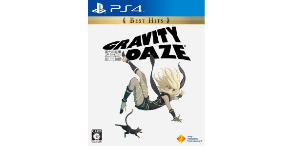 GRAVITY DAZE Best Hitsのパッケージ画像