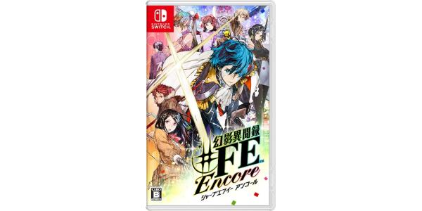 幻影異聞録 FE Encoreのパッケージ画像